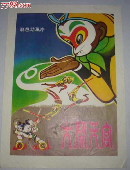 房子不动产权证什么时候可以拿到